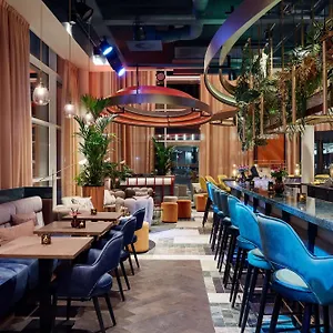 Lindner Antwerp, Part Of Jdv By Hyatt 4*, Antwerp Belgium